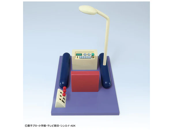 Figure-rise Mechanics - "Time Machine" Secret Gadget of Doraemon - Image 8