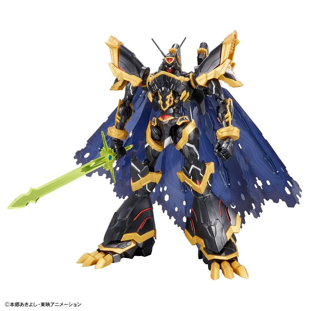 Figure-rise Standard - Alphamon (Amplified) - Image 5