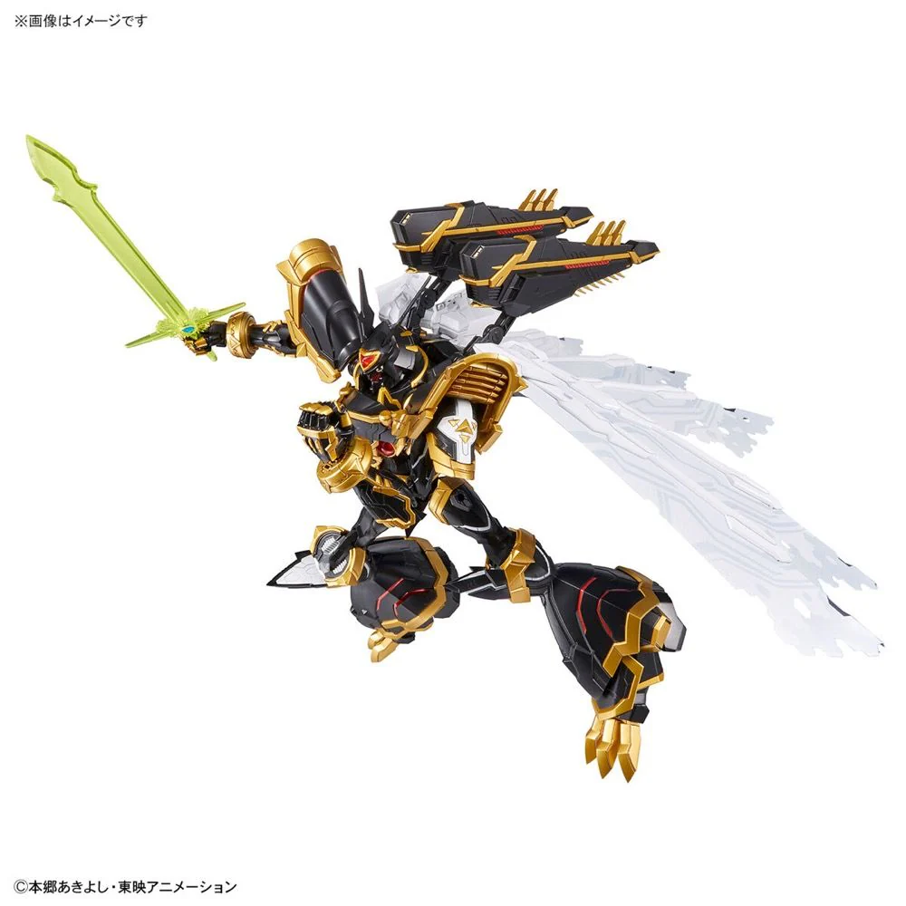 Figure-rise Standard - Alphamon (Amplified) - Image 7