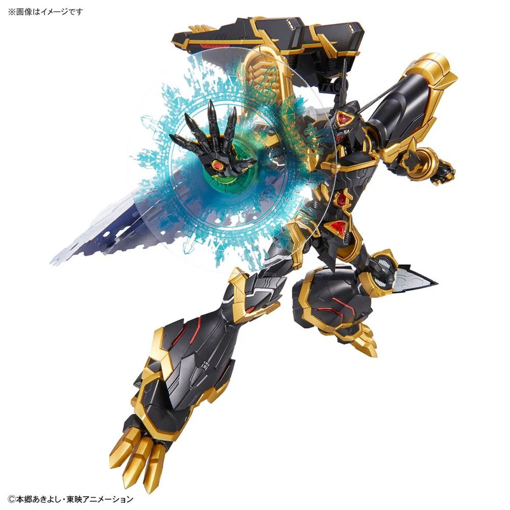 Figure-rise Standard - Alphamon (Amplified) - Image 9