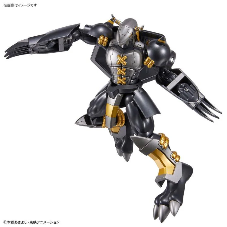 Figure-rise Standard - Black Wargreymon - Image 8