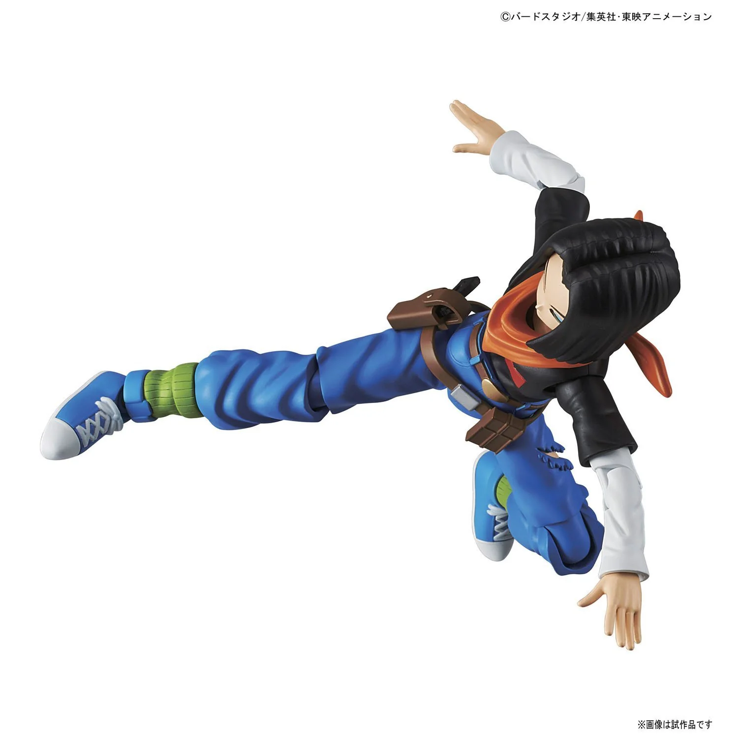 Figure-rise Standard - DBZ: Android #17 (Renewal) - Image 4