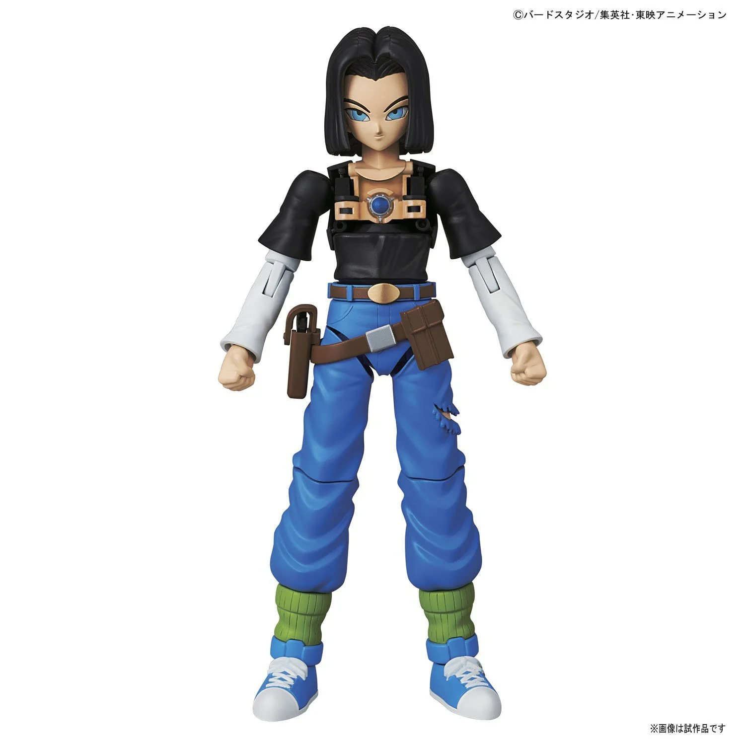 Figure-rise Standard - DBZ: Android #17 (Renewal) - Image 5