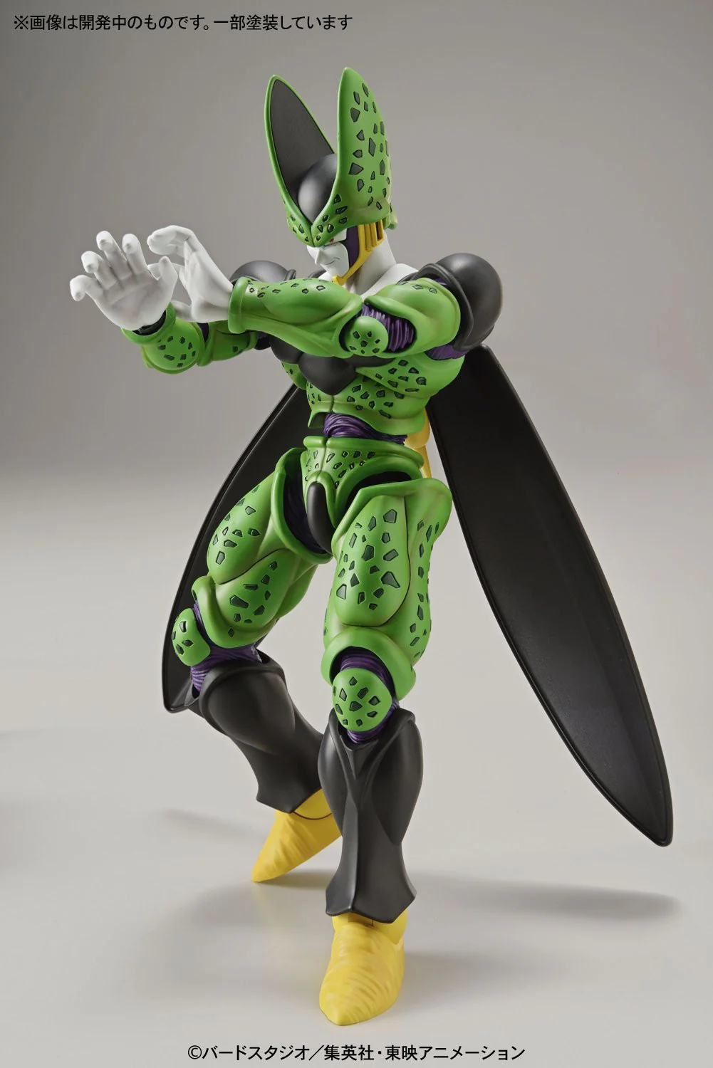 Figure-rise Standard - DBZ: Perfect Cell - Image 10