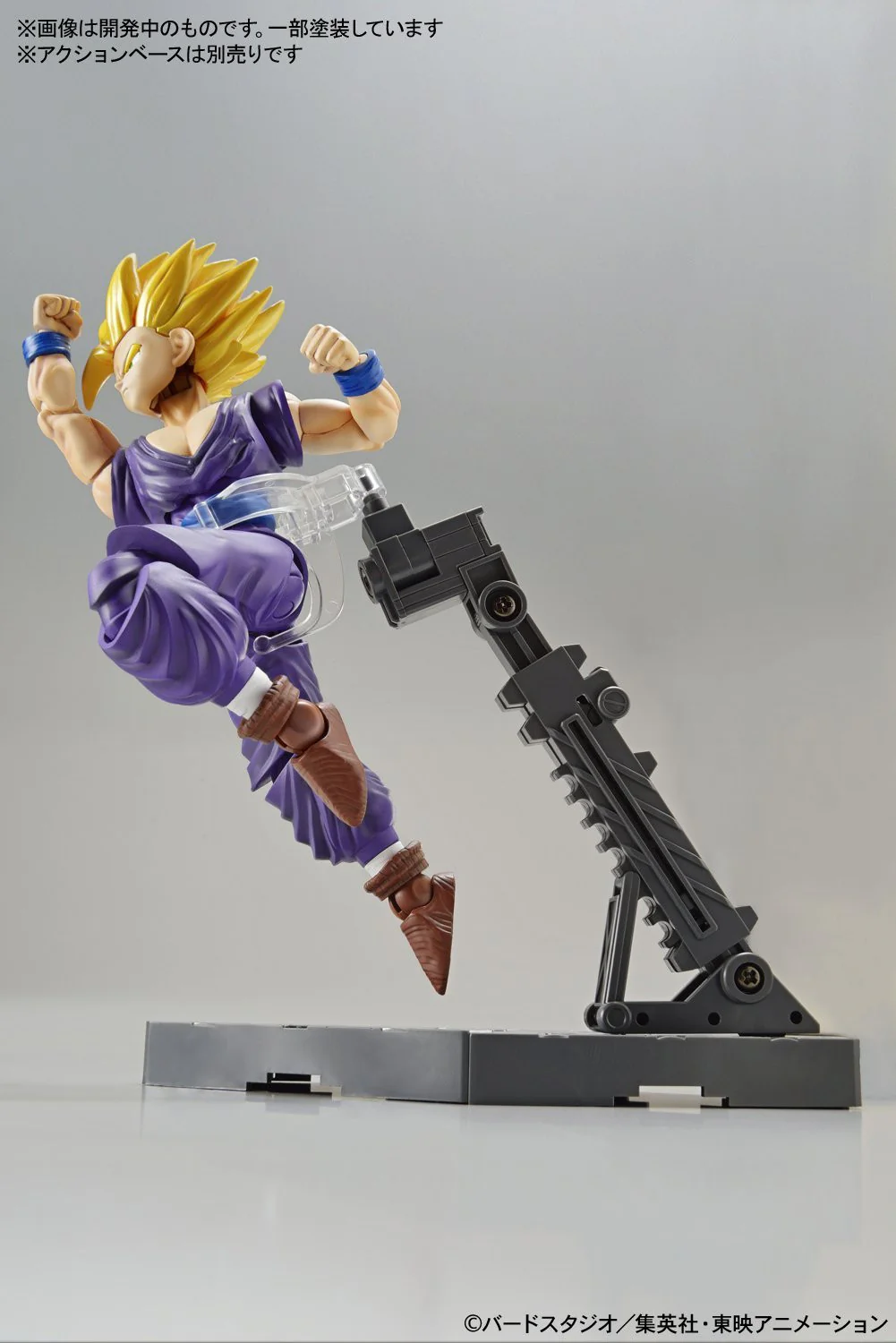 Figure-rise Standard - DBZ: Super Saiyan 2 Son Gohan - Image 10