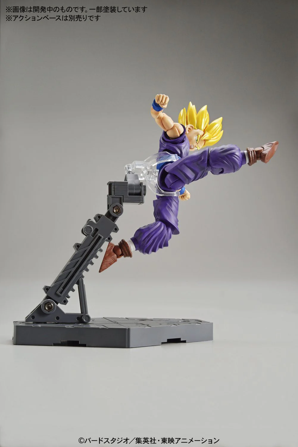 Figure-rise Standard - DBZ: Super Saiyan 2 Son Gohan - Image 9