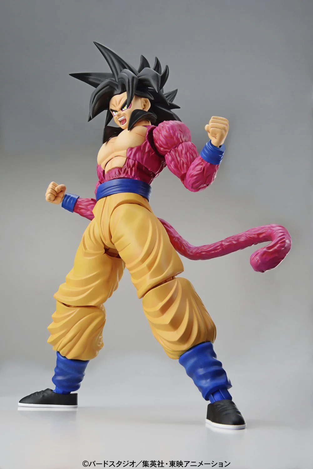 Figure-rise Standard - DBZ: Super Saiyan 4 Son Goku - Image 5