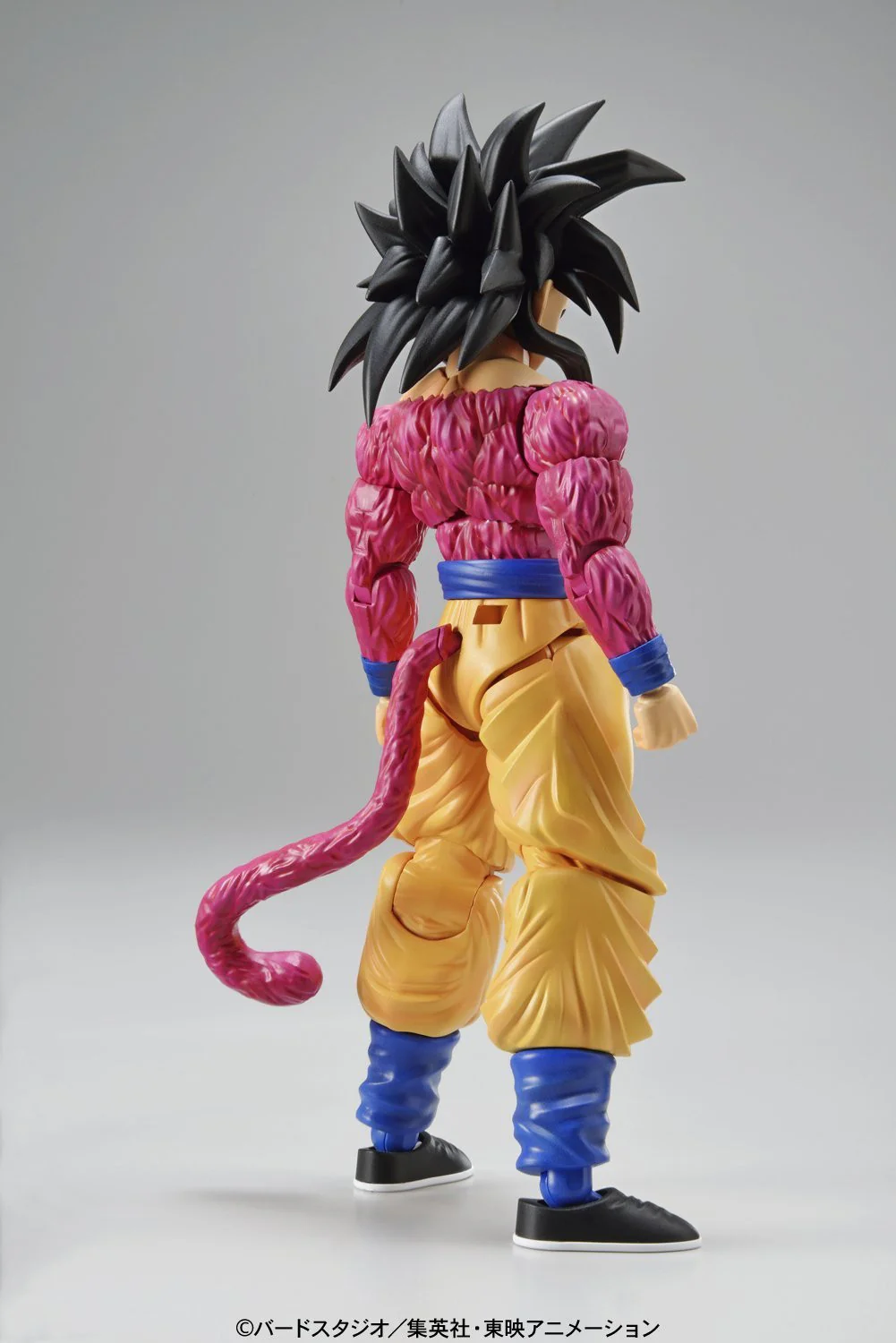 Figure-rise Standard - DBZ: Super Saiyan 4 Son Goku - Image 6