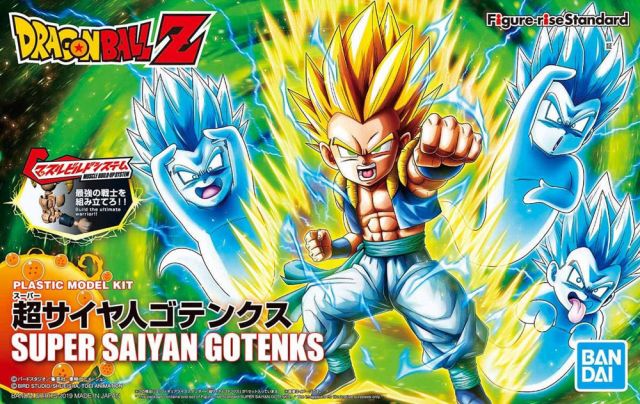 Figure-rise Standard - DBZ: Super Saiyan Gotenks