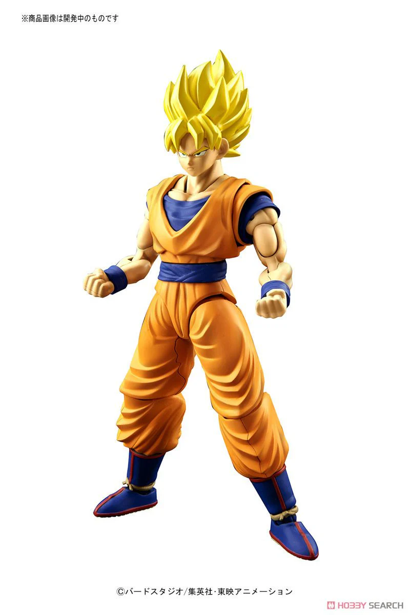 Figure-rise Standard - DBZ: Super Saiyan Son Goku - Image 2