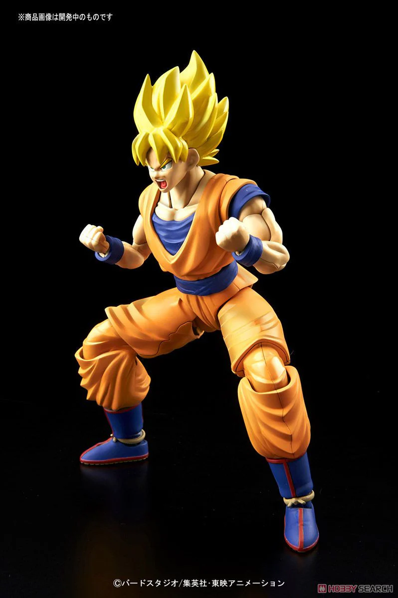 Figure-rise Standard - DBZ: Super Saiyan Son Goku - Image 3