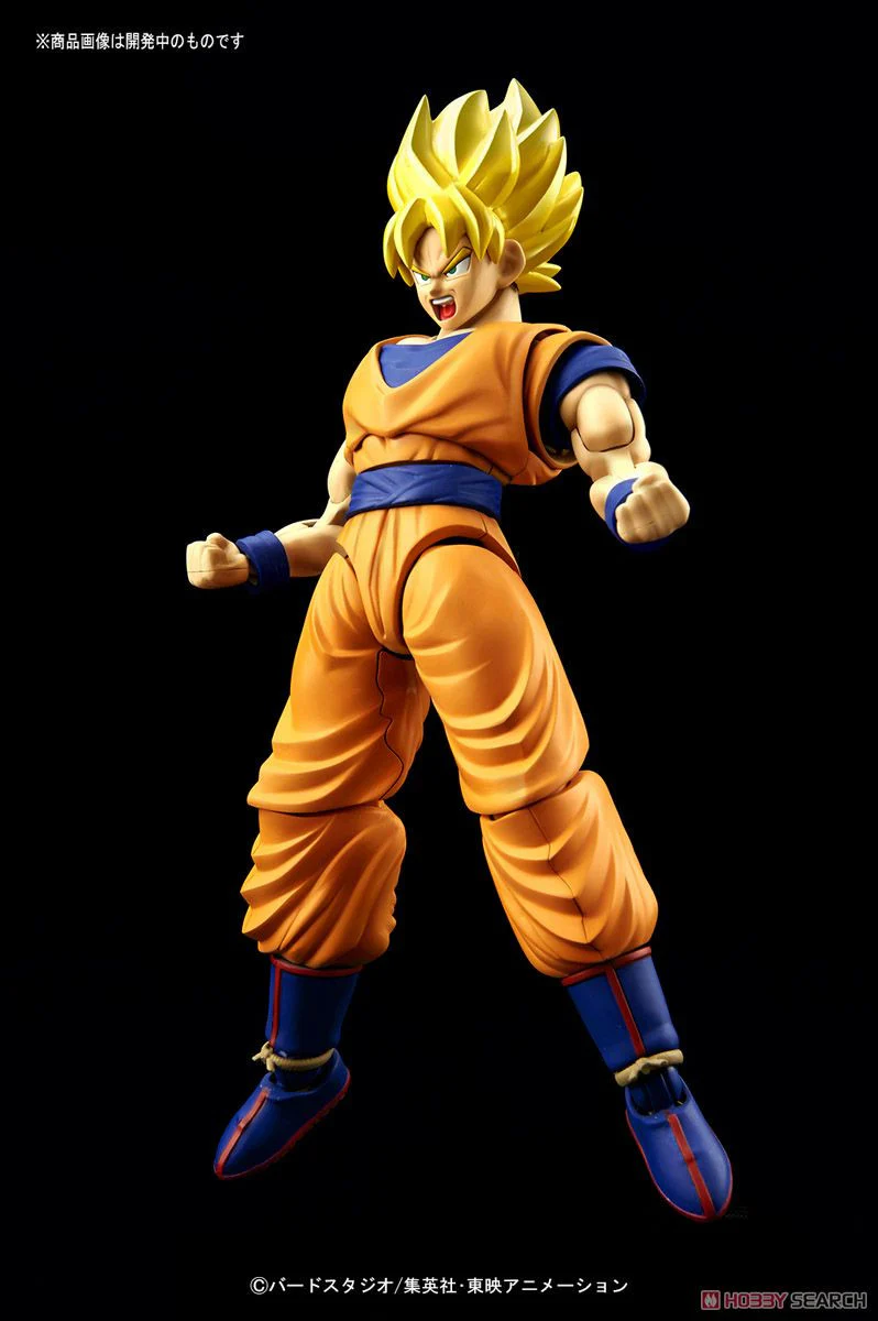 Figure-rise Standard - DBZ: Super Saiyan Son Goku - Image 4