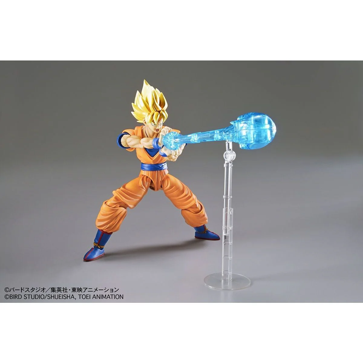 Figure-rise Standard - DBZ: Super Saiyan Son Goku (Renewal) - Image 4