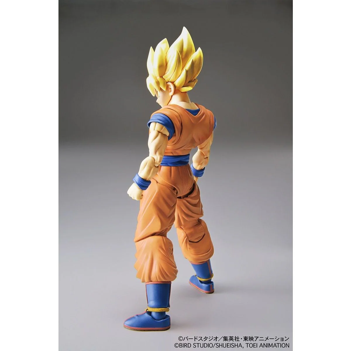Figure-rise Standard - DBZ: Super Saiyan Son Goku (Renewal) - Image 5