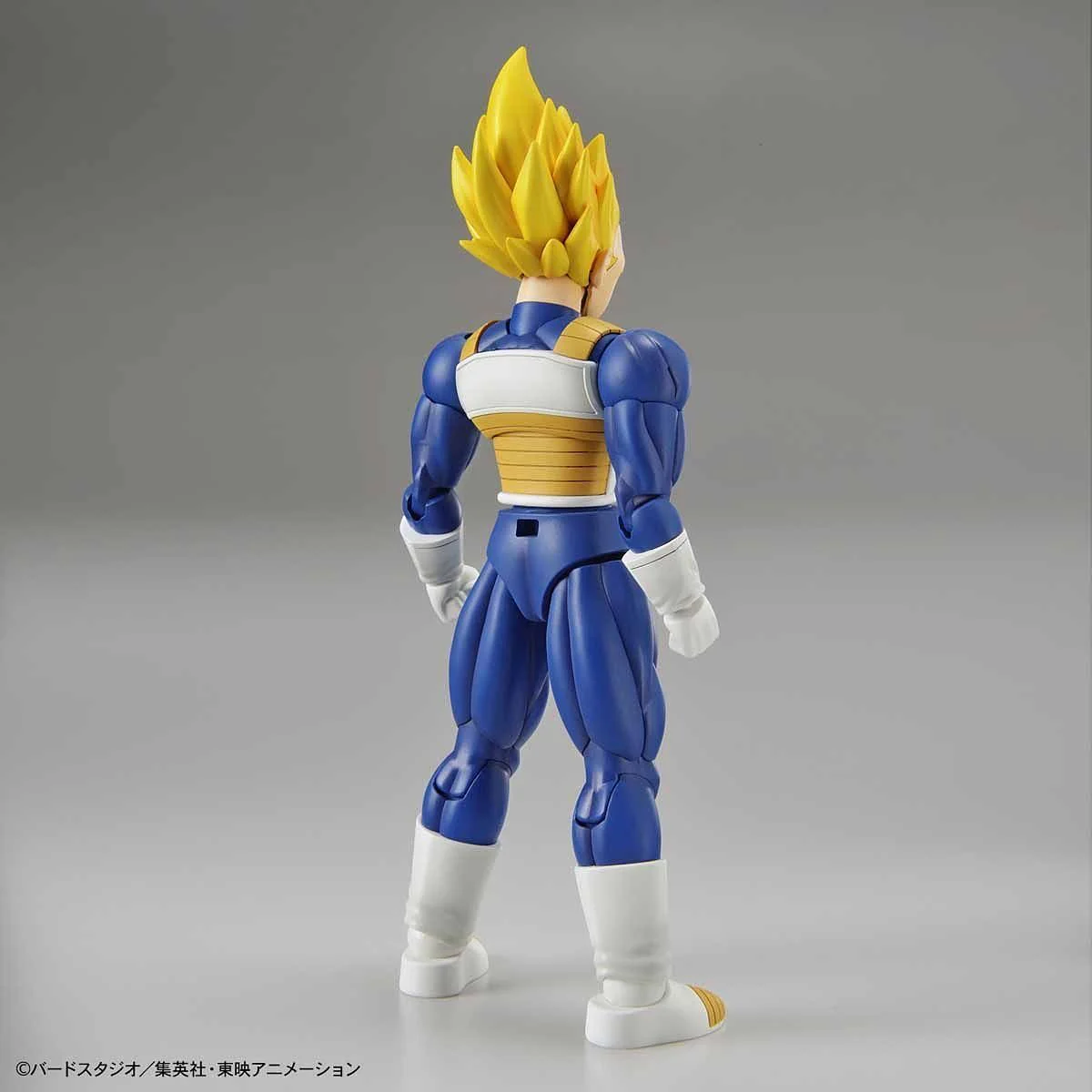 Figure-rise Standard - DBZ: Super Saiyan Vegeta (Renewal) - Image 3