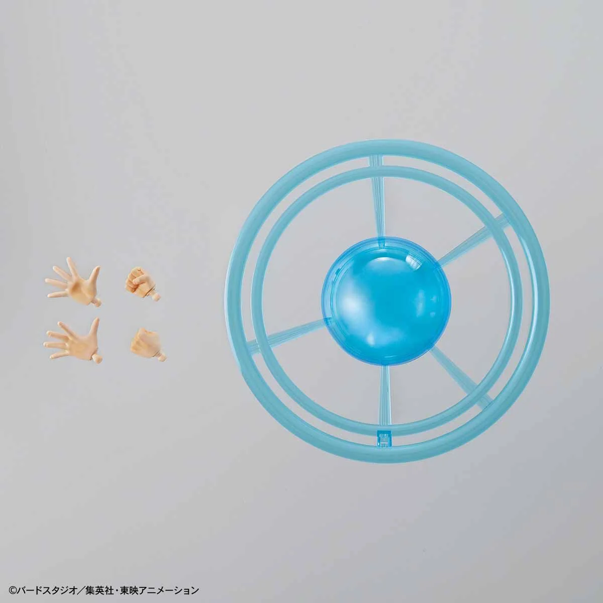 Figure-rise Standard - Dragon Ball GT: Super Saiyan 4 Gogeta - Image 6