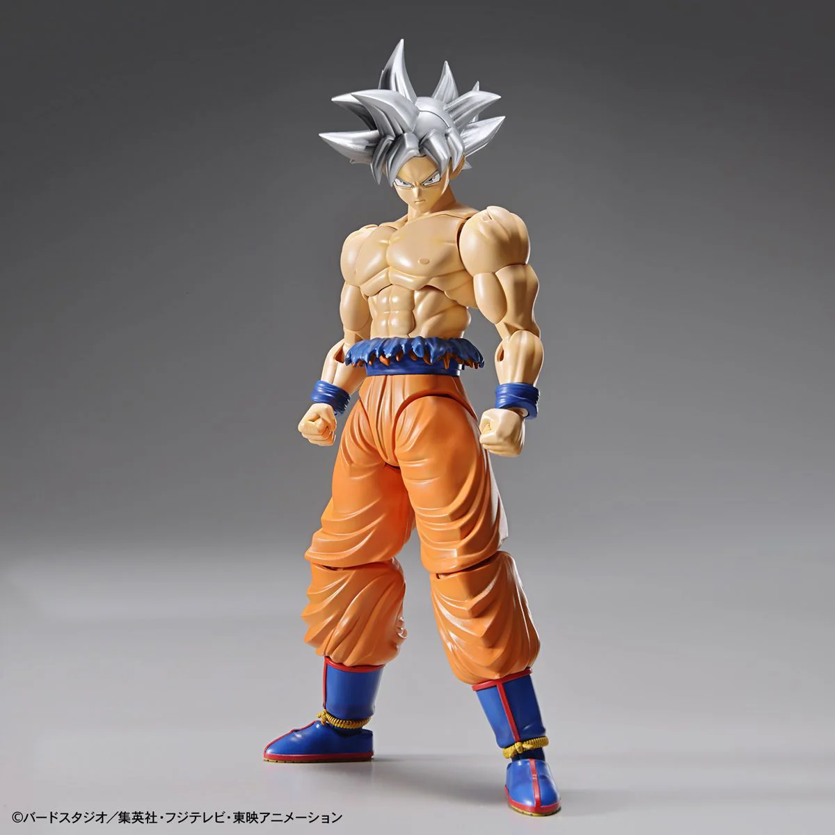 Figure-rise Standard - Dragon Ball Super: Son Goku Ultra Instinct - Image 2
