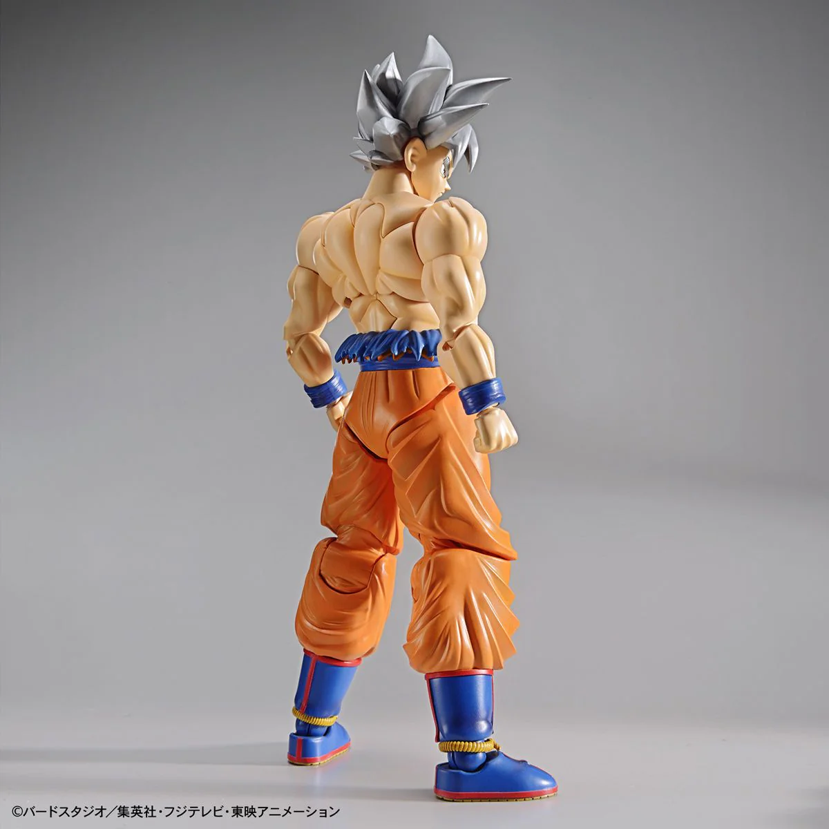 Figure-rise Standard - Dragon Ball Super: Son Goku Ultra Instinct - Image 3