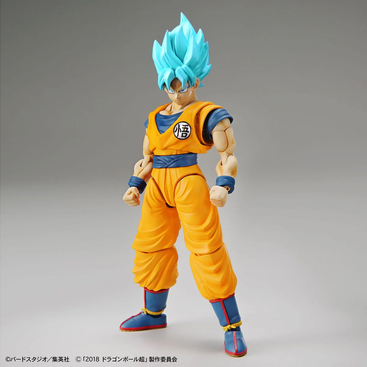 Figure-rise Standard - Dragon Ball Super: Super Saiyan God Super Saiyan Son Goku (Special Color Ver.) - Image 2