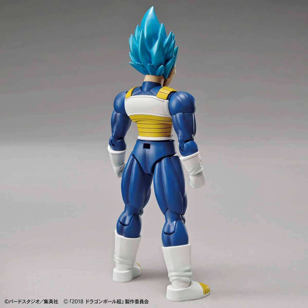 Figure-rise Standard - Dragon Ball Super: Super Saiyan God Super Saiyan Vegeta (Special Color Ver.) - Image 3