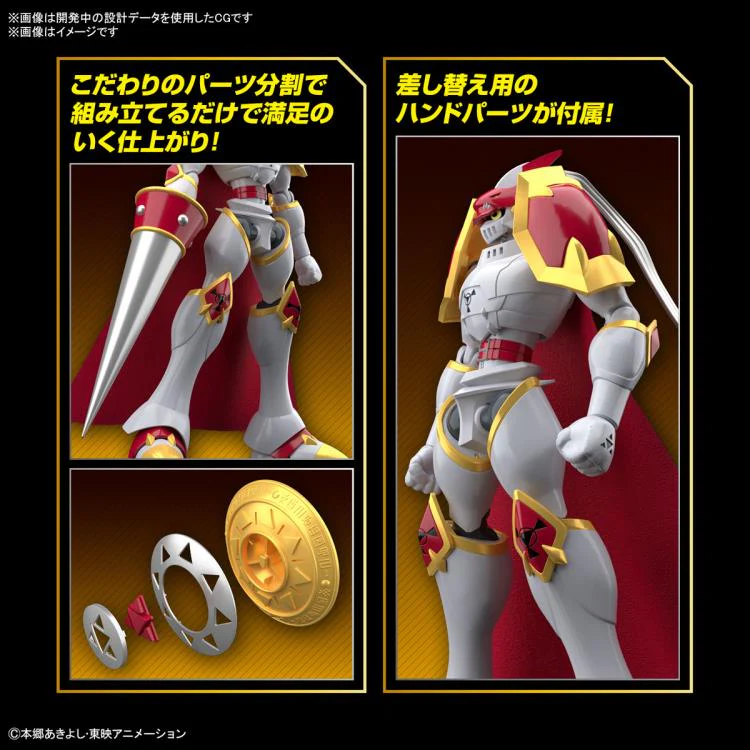 Figure-rise Standard - Dukemon / Gallantmon - Image 6
