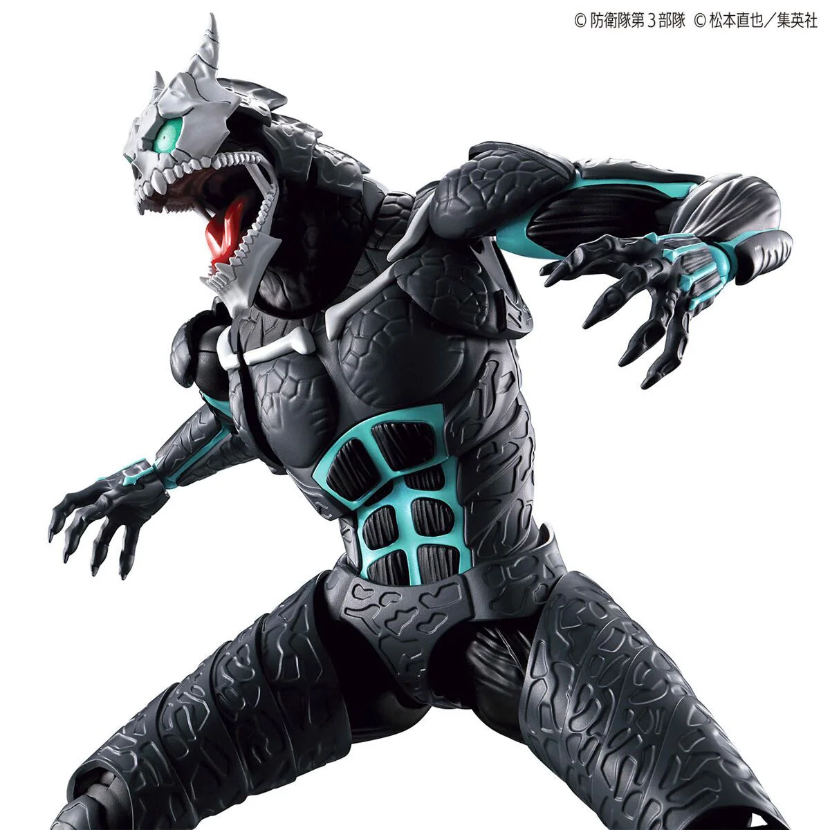 Figure-rise Standard - Kaiju No. 8 Model Kit - Image 6