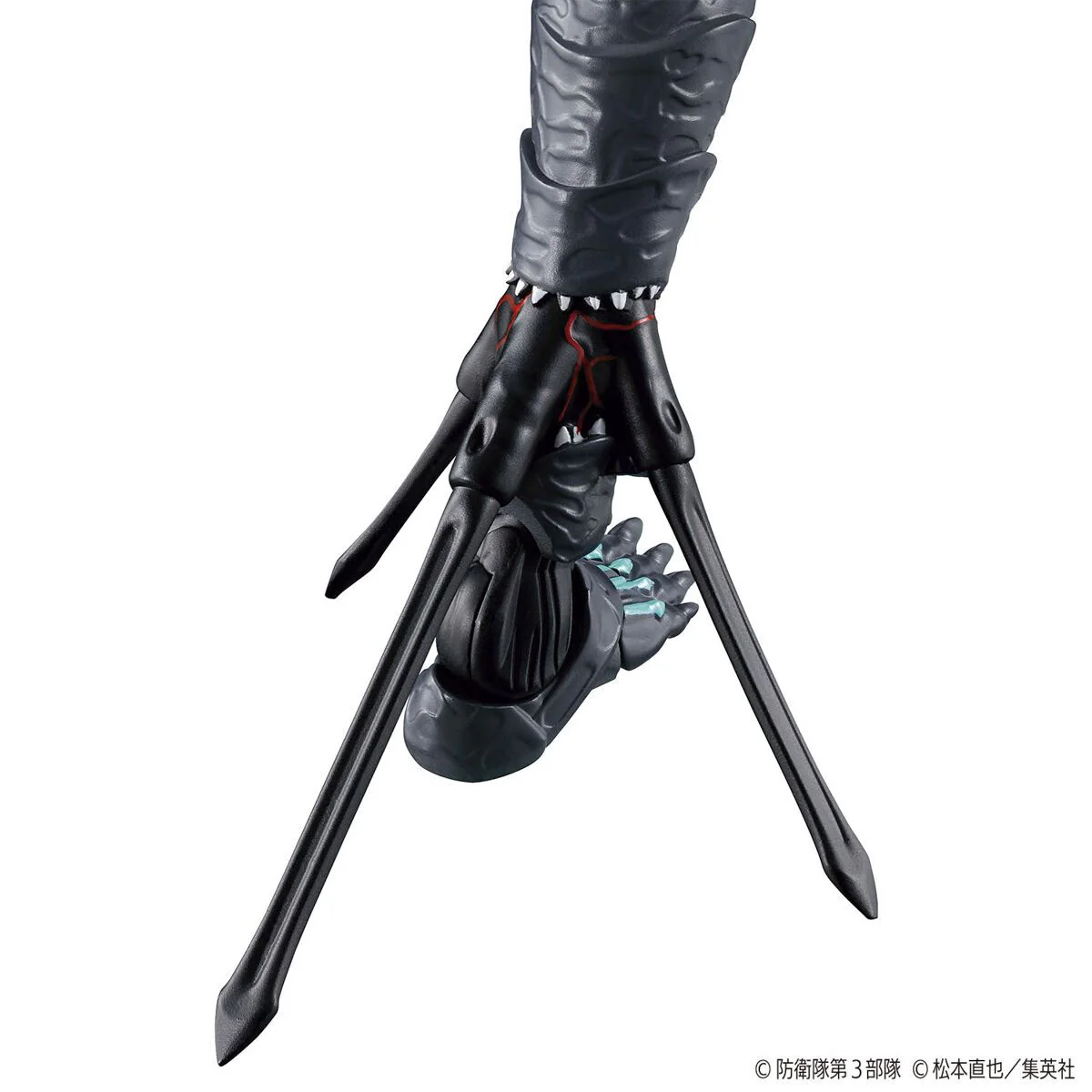 Figure-rise Standard - Kaiju No. 8 Model Kit - Image 7