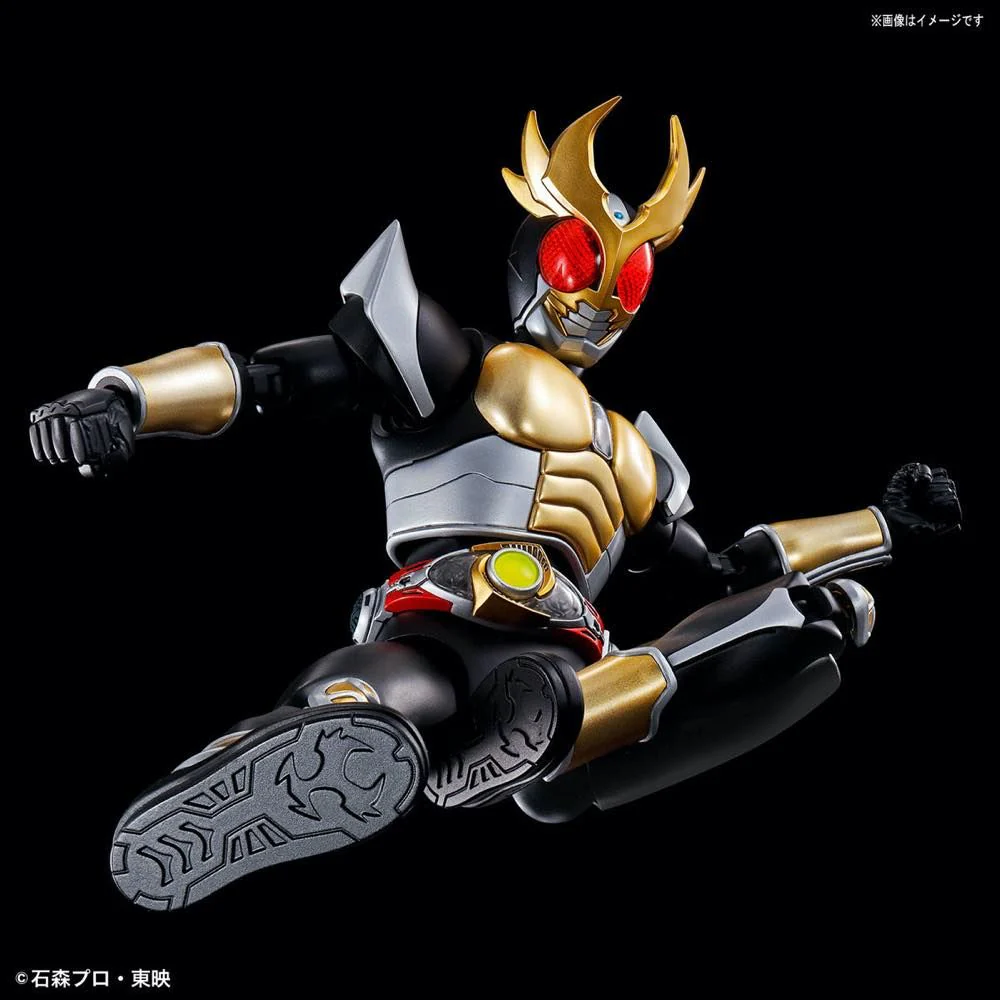 Figure-rise Standard - Kamen Rider Agito Ground Form Model Kit - Image 6