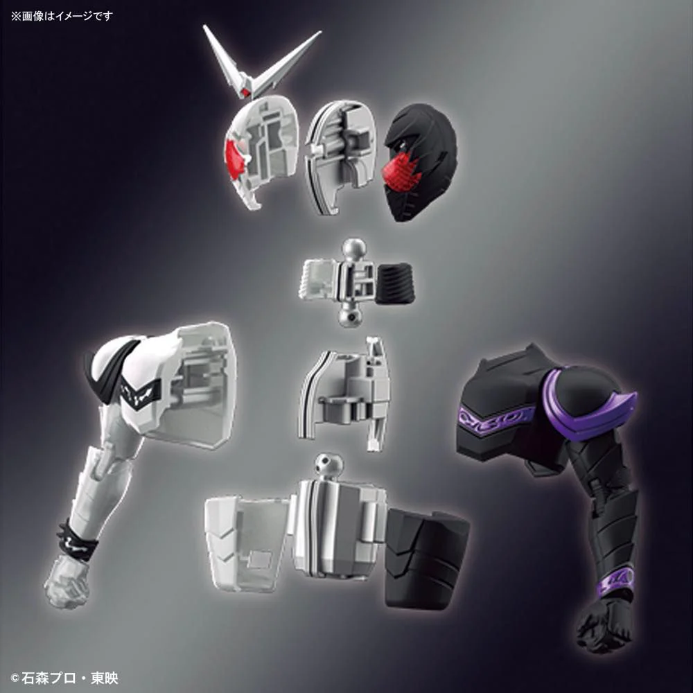 Figure-rise Standard - Kamen Rider Double Fang Joker - Image 11