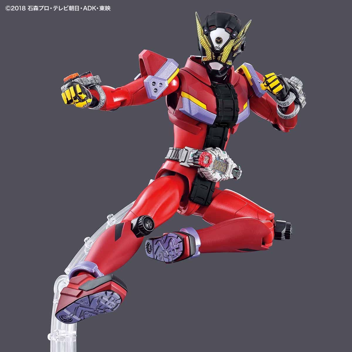 Figure-rise Standard - Kamen Rider Geiz - Image 3