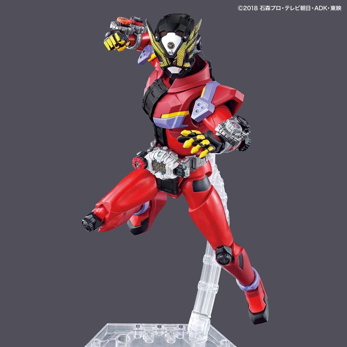 Figure-rise Standard - Kamen Rider Geiz - Image 4