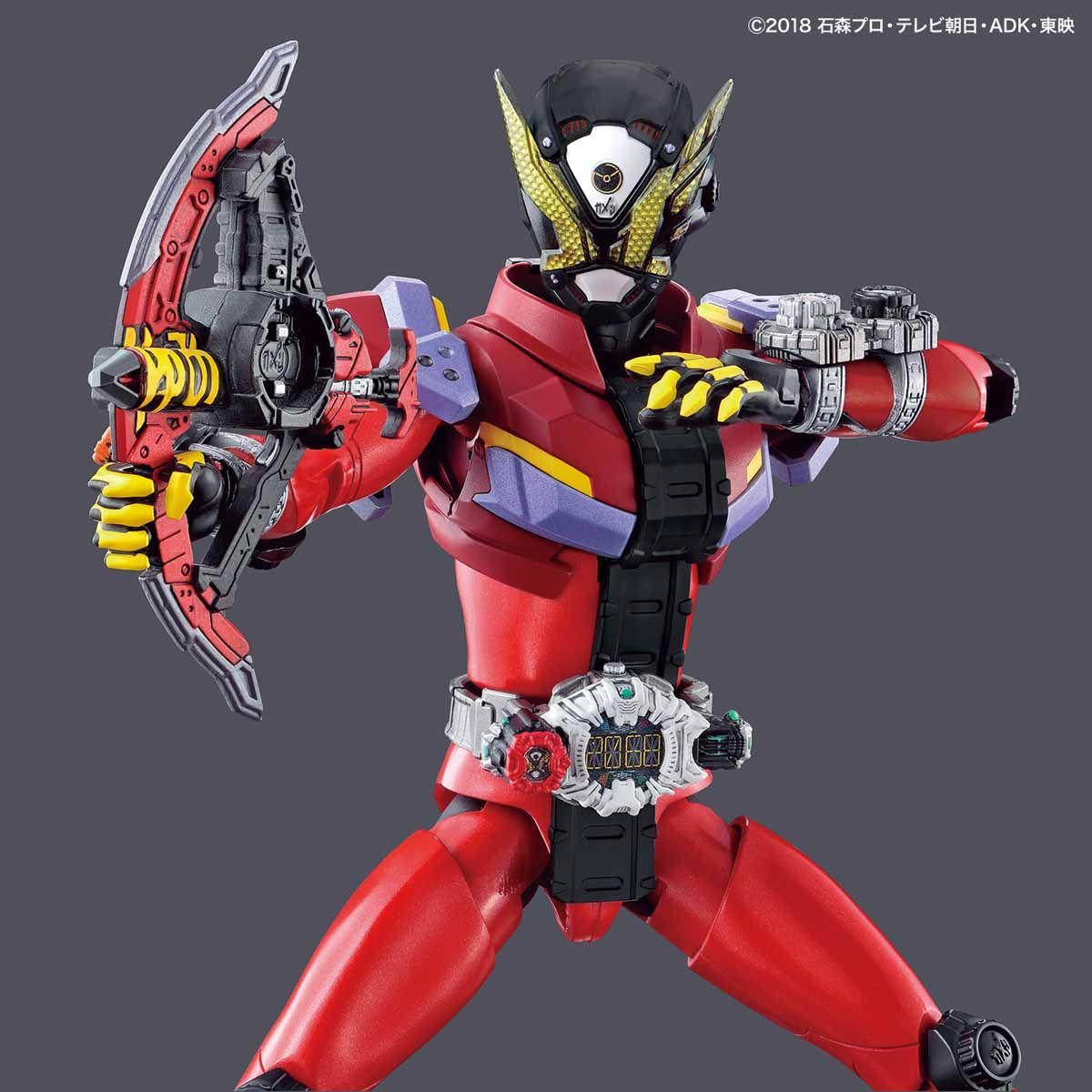 Figure-rise Standard - Kamen Rider Geiz - Image 5