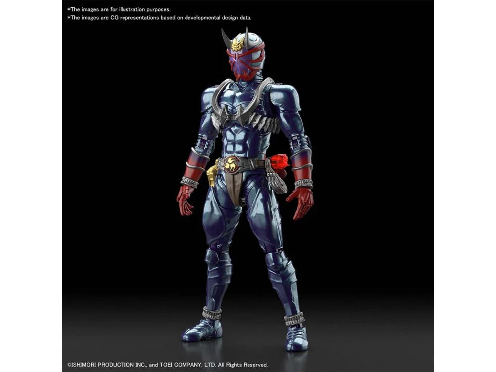 Figure-rise Standard - Kamen Rider Hibiki - Image 2