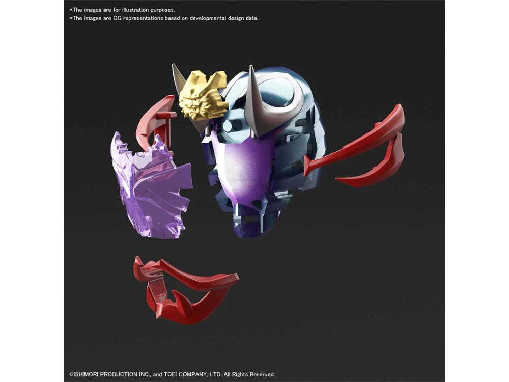 Figure-rise Standard - Kamen Rider Hibiki - Image 3