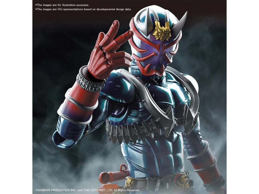 Figure-rise Standard - Kamen Rider Hibiki - Image 6