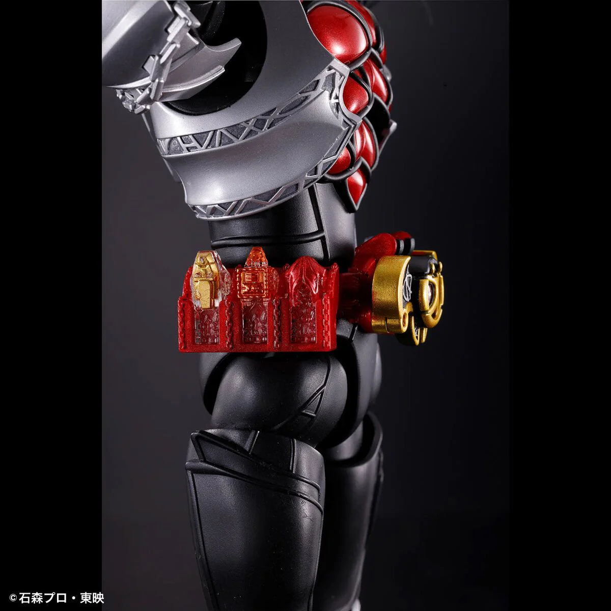 Figure-rise Standard - Kamen Rider Kiva (Kiva Form) - Image 12