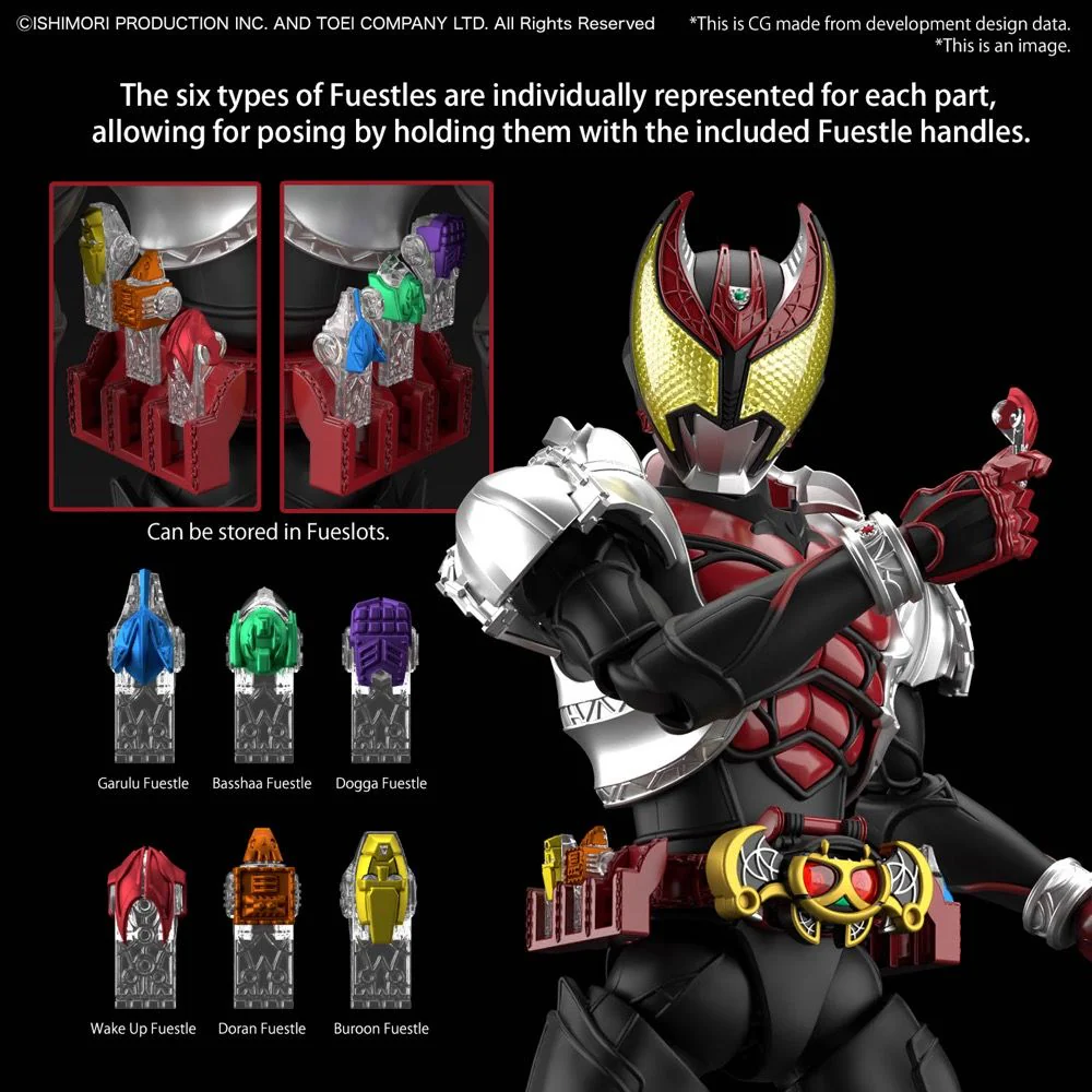 Figure-rise Standard - Kamen Rider Kiva (Kiva Form) - Image 13
