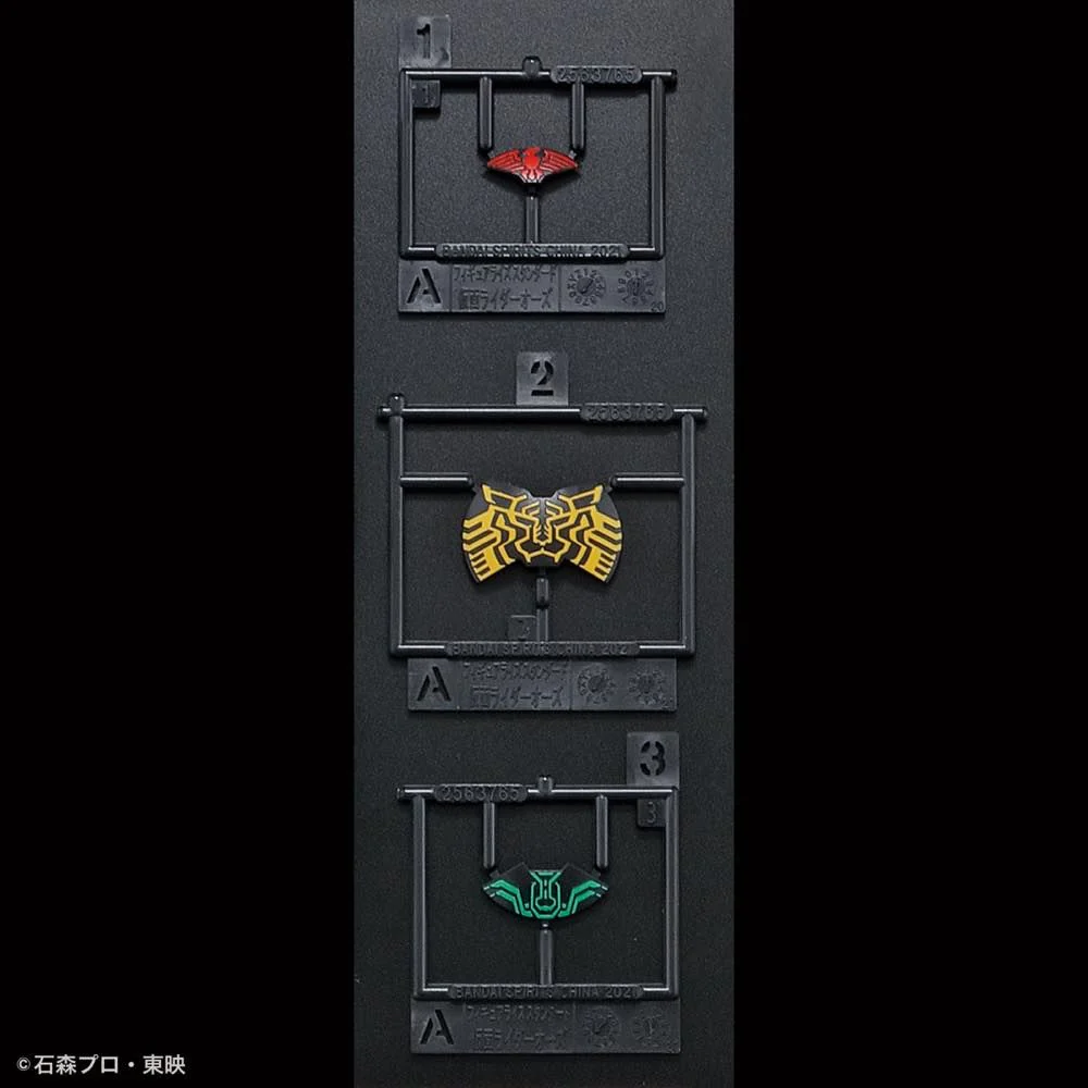 Figure-rise Standard - Kamen Rider OOO TaToBa Combo - Image 11