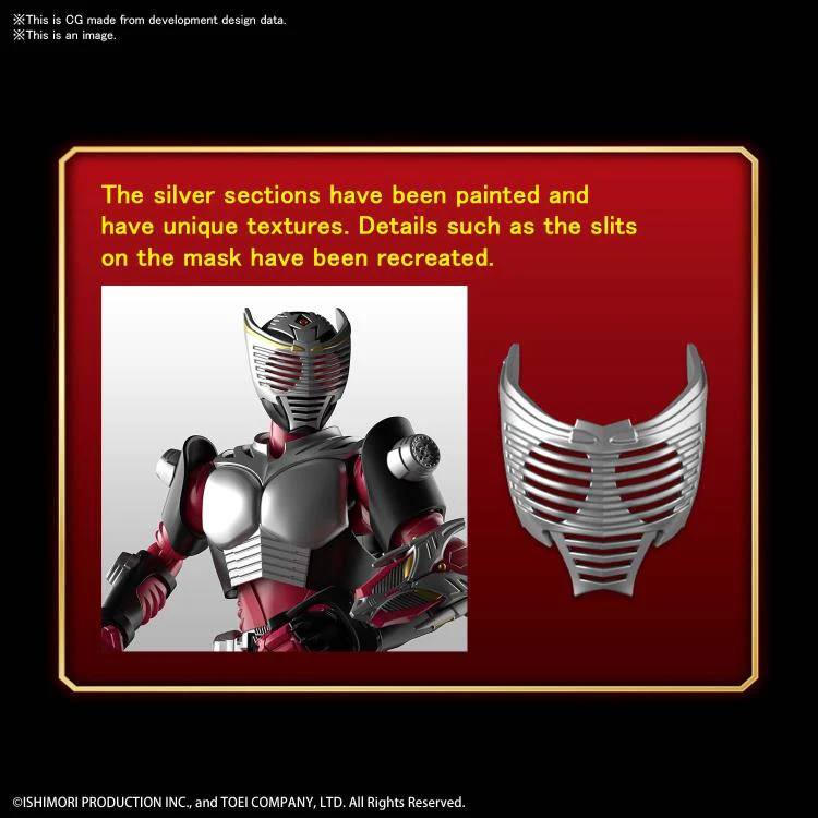 Figure-rise Standard - Kamen Rider Ryuki - Image 5