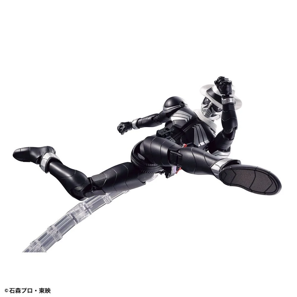 Figure-rise Standard - Kamen Rider Skull Model Kit - Image 10