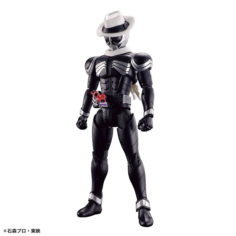 Figure-rise Standard - Kamen Rider Skull Model Kit - Image 2