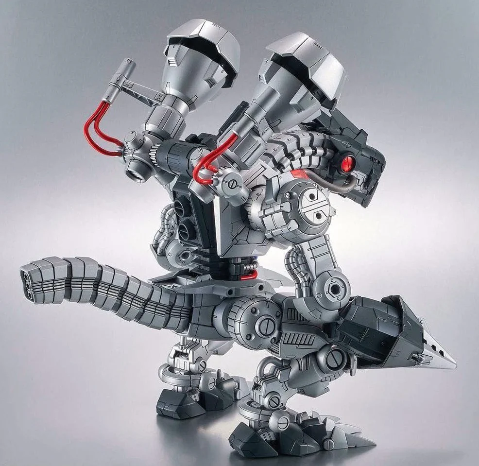 Figure-rise Standard - Machinedramon (Amplified) - Image 3