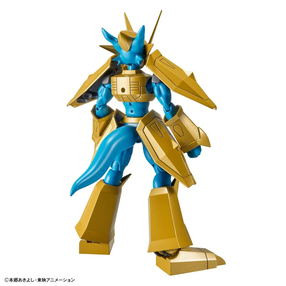 Figure-rise Standard - Magnamon - Image 3