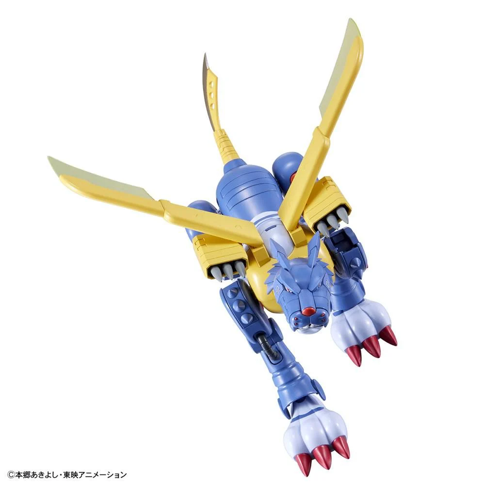 Figure-rise Standard - Metal Garurumon - Image 4