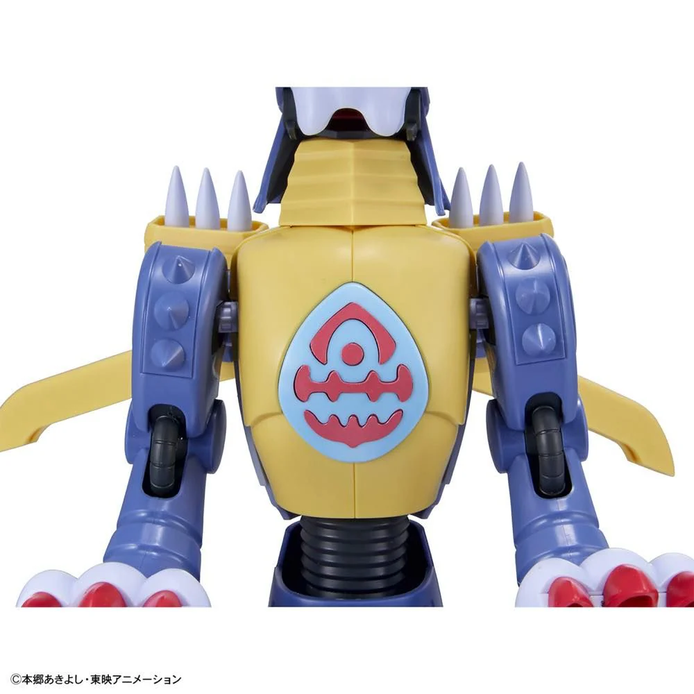 Figure-rise Standard - Metal Garurumon - Image 7