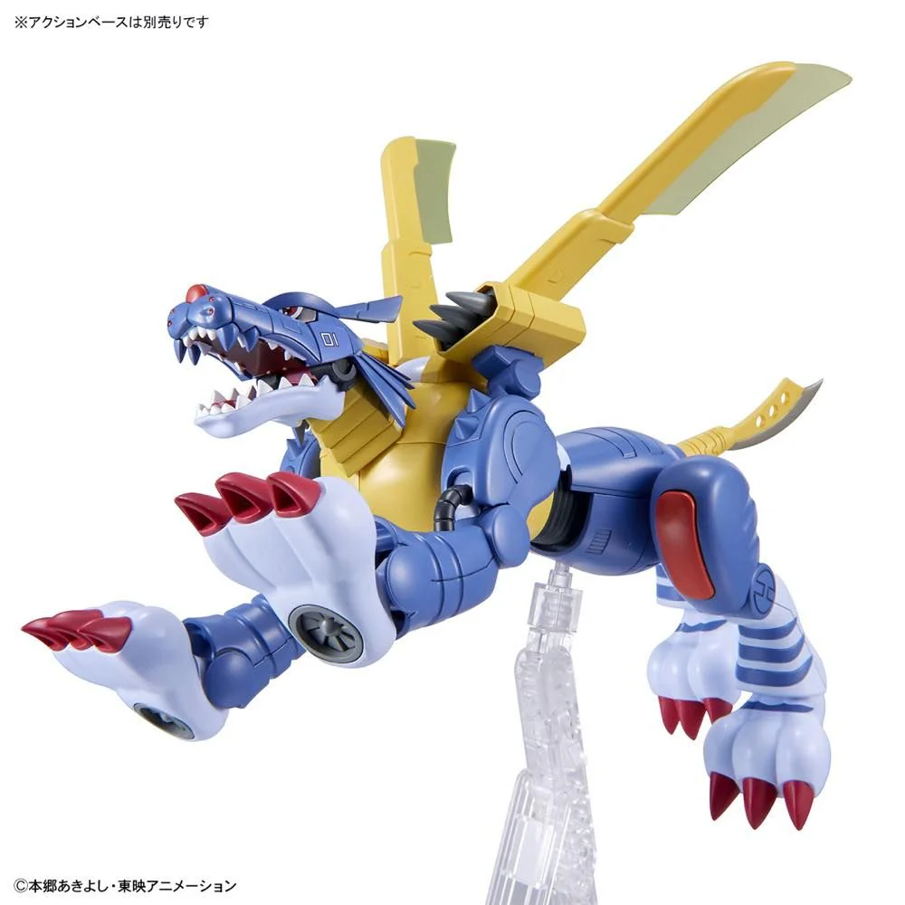 Figure-rise Standard - Metal Garurumon - Image 8