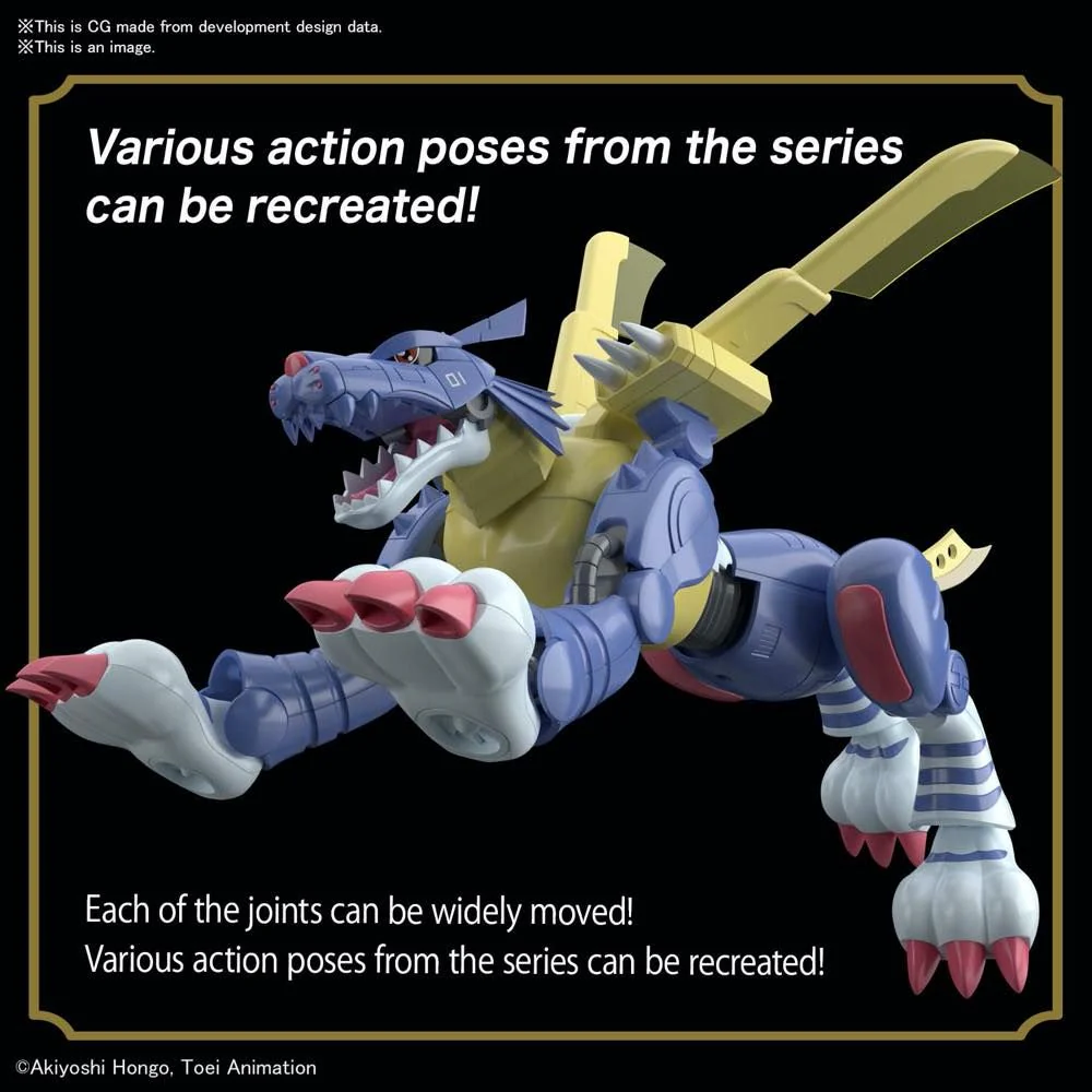 Figure-rise Standard - Metal Garurumon - Image 9