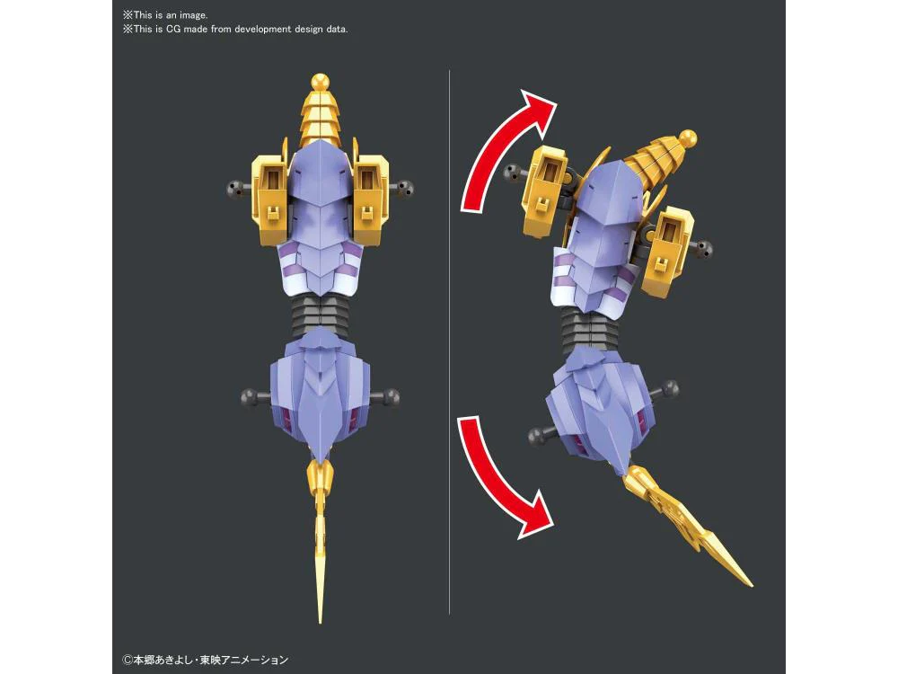 Figure-rise Standard - Metal Garurumon (Amplified) - Image 5