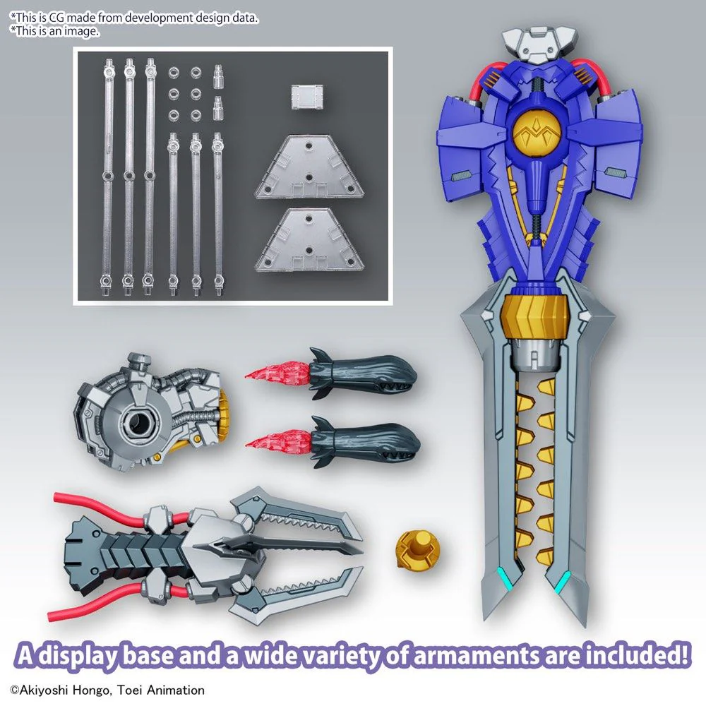 Figure-rise Standard - MetalGreymon Vaccine Species (Amplified) - Image 10