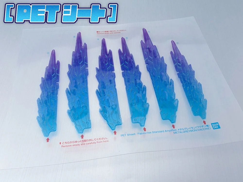 Figure-rise Standard - MetalGreymon Vaccine Species (Amplified) - Image 9